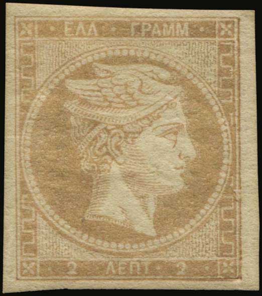 Lot 00097