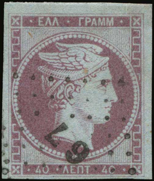 Lot 00048