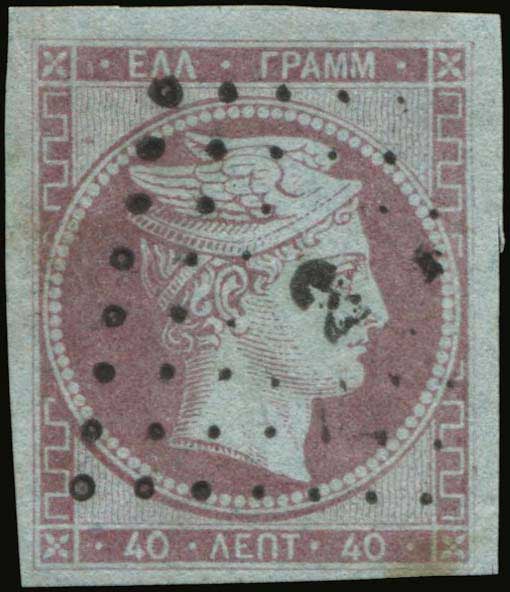Lot 00052