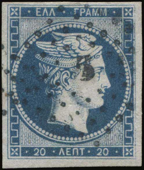 Lot 00037