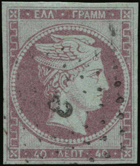 Lot 00051
