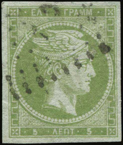 Lot 00137
