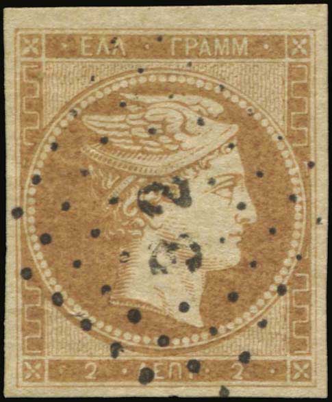 Lot 00030