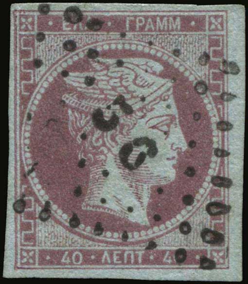 Lot 00088