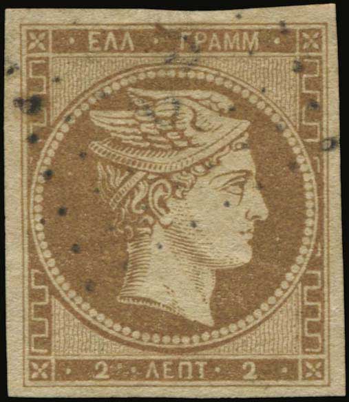 Lot 00026