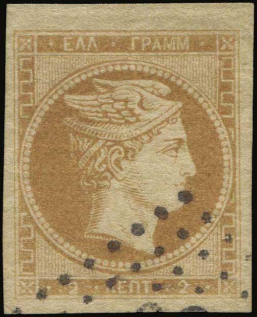 Lot 00024