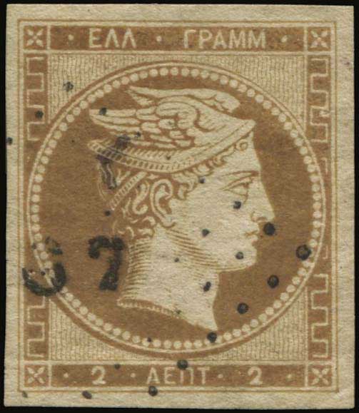 Lot 00029