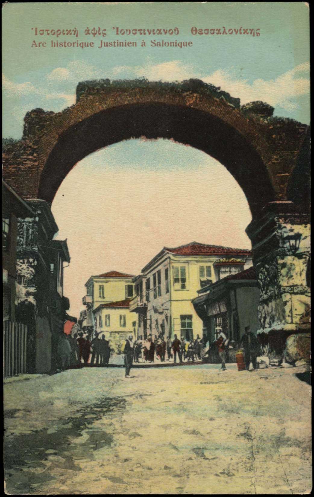 Lot 01636