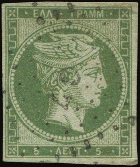 Lot 00075