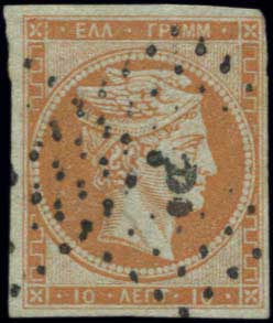 Lot 05038
