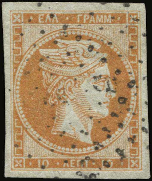 Lot 00074