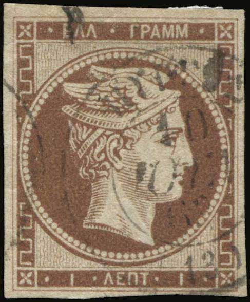 Lot 00055