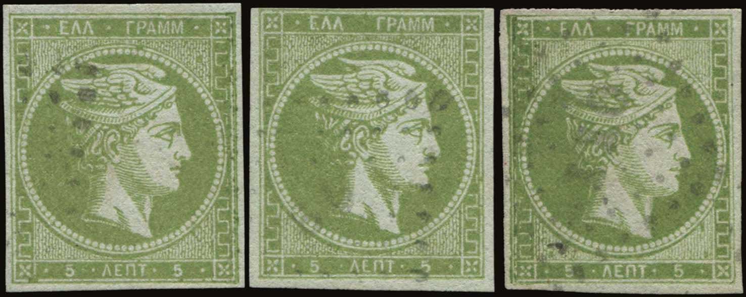 Lot 00109