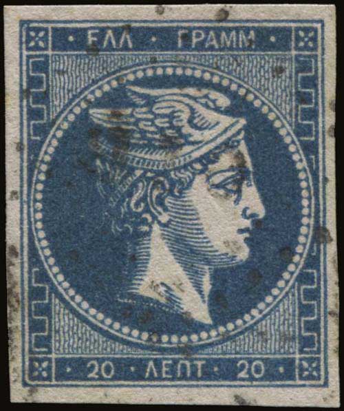 Lot 00098