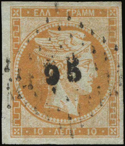 Lot 00069