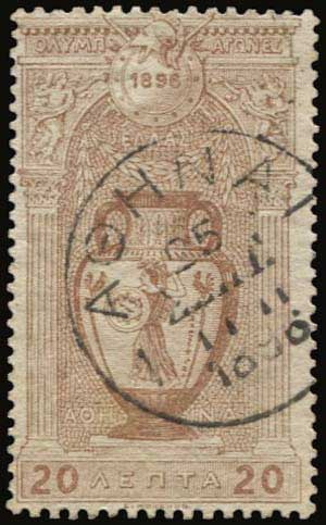 Lot 00347