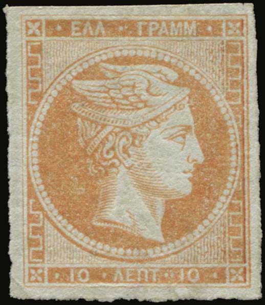 Lot 00157