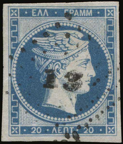 Lot 00040