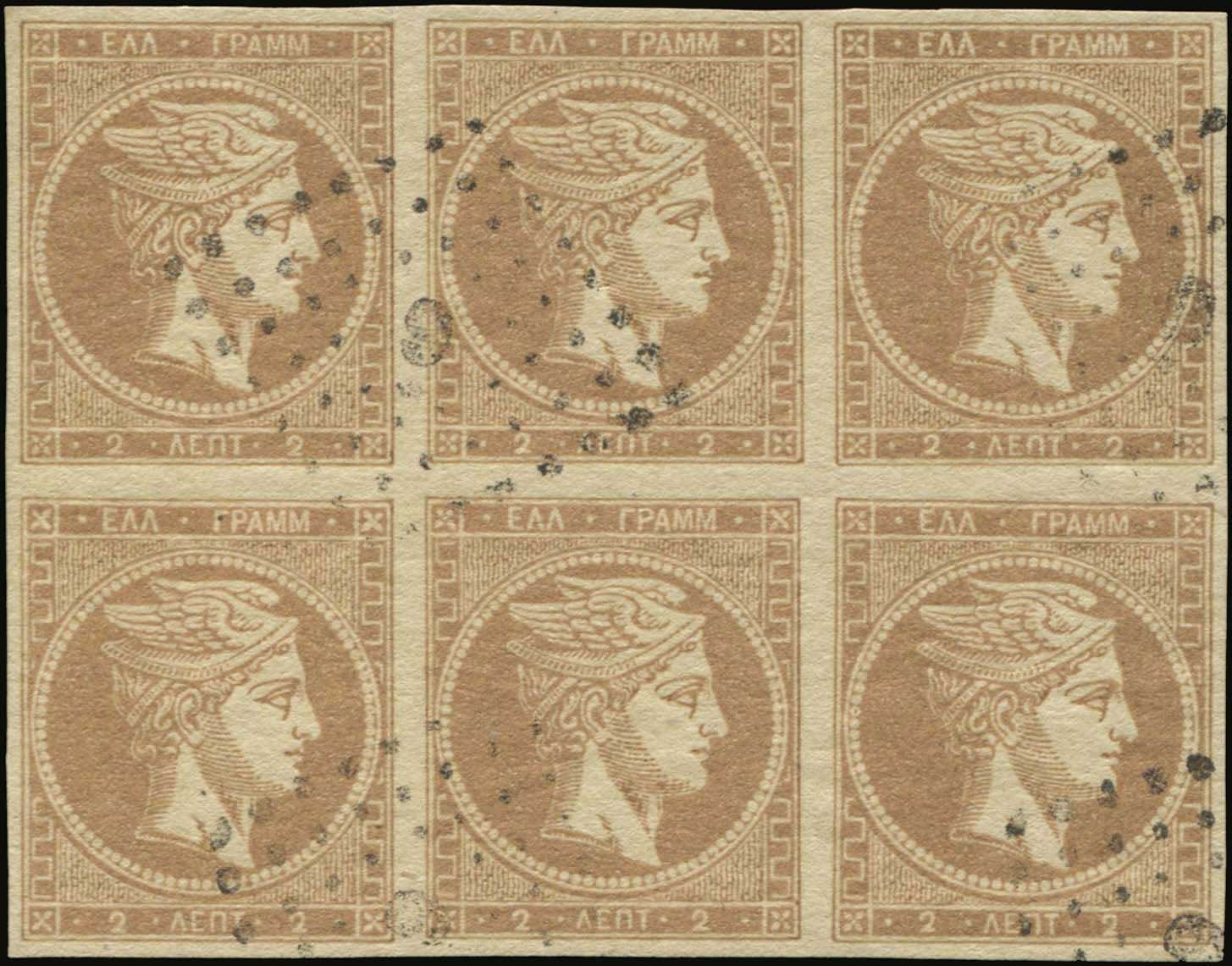 Lot 00061