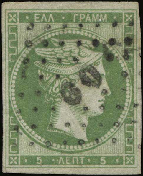 Lot 00013