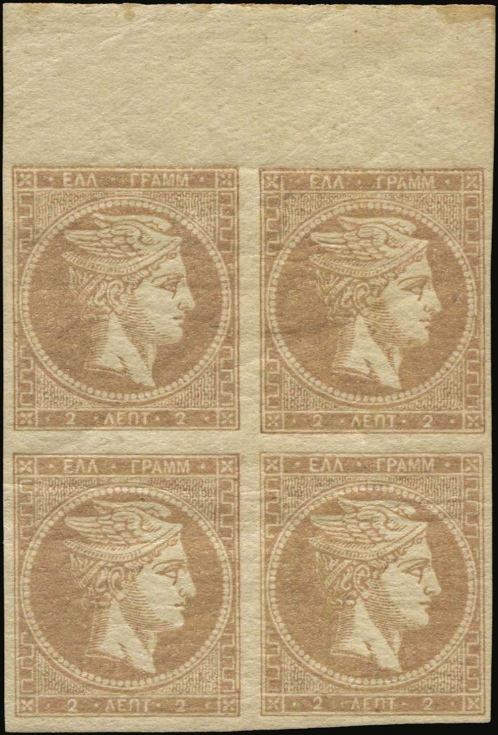 Lot 00123