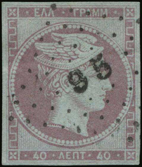 Lot 00049