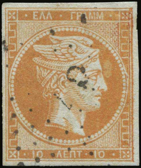 Lot 00067