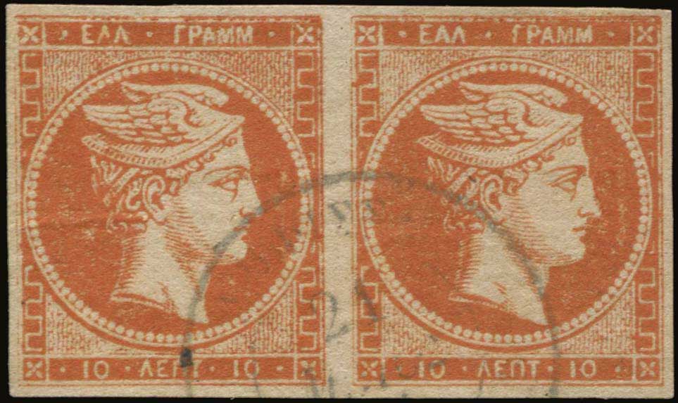 Lot 00256