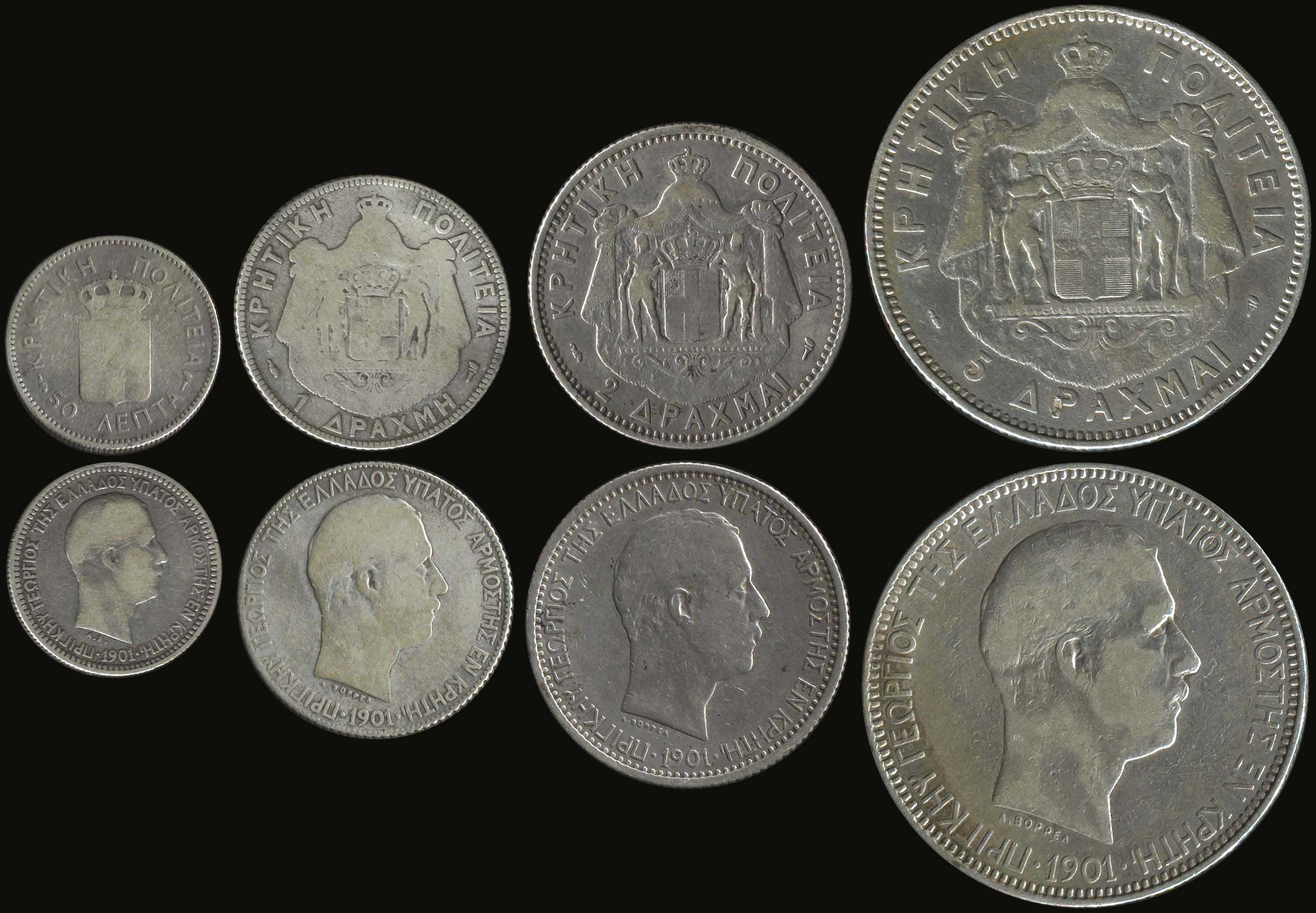 Lot 09054