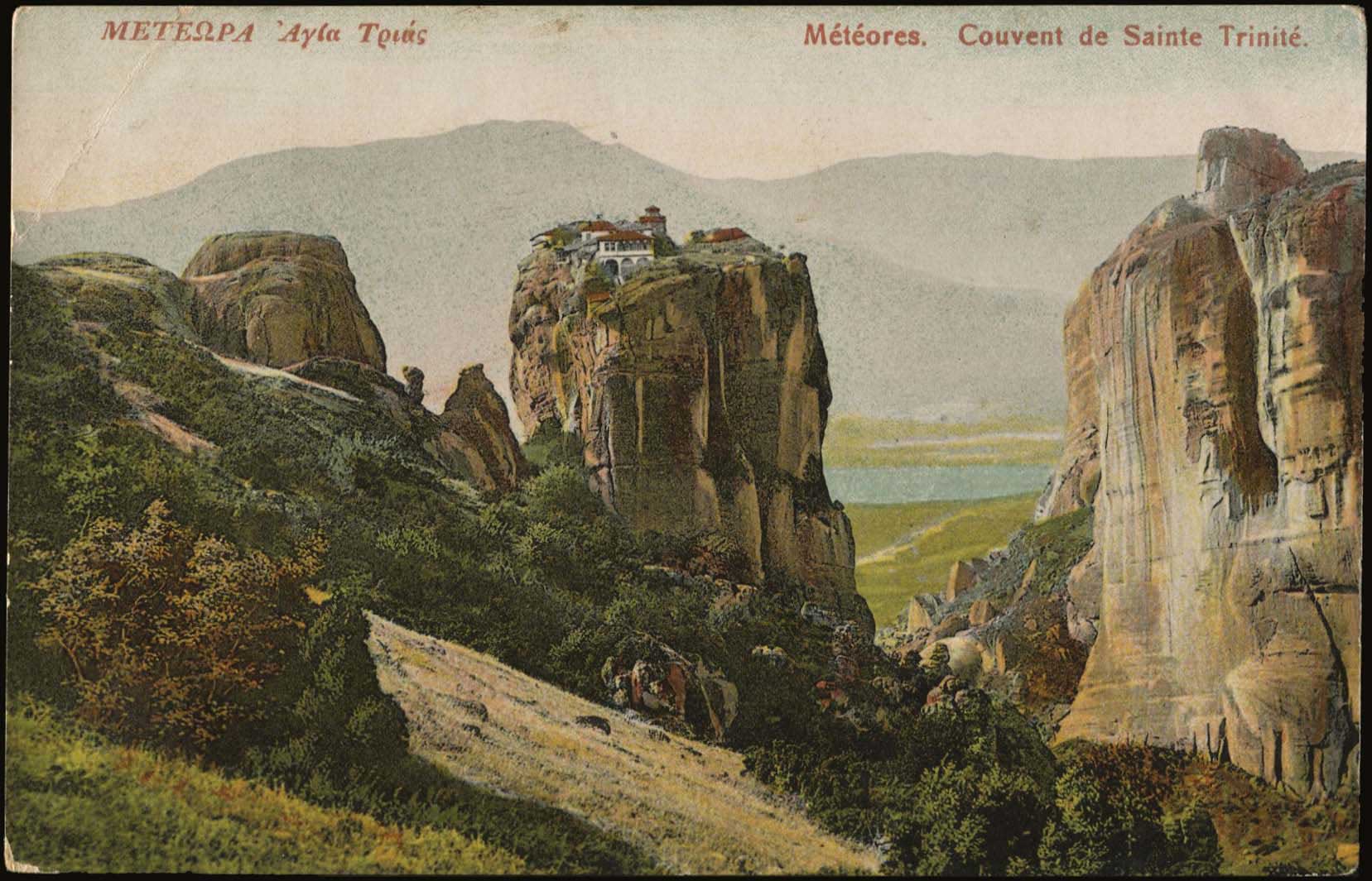 Lot 01588