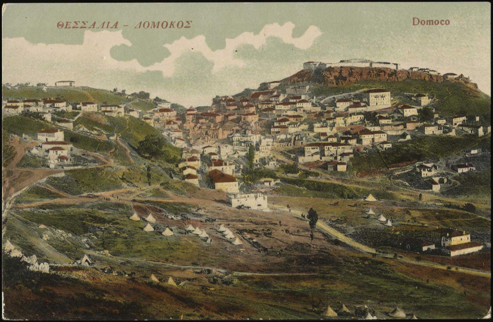 Lot 01683