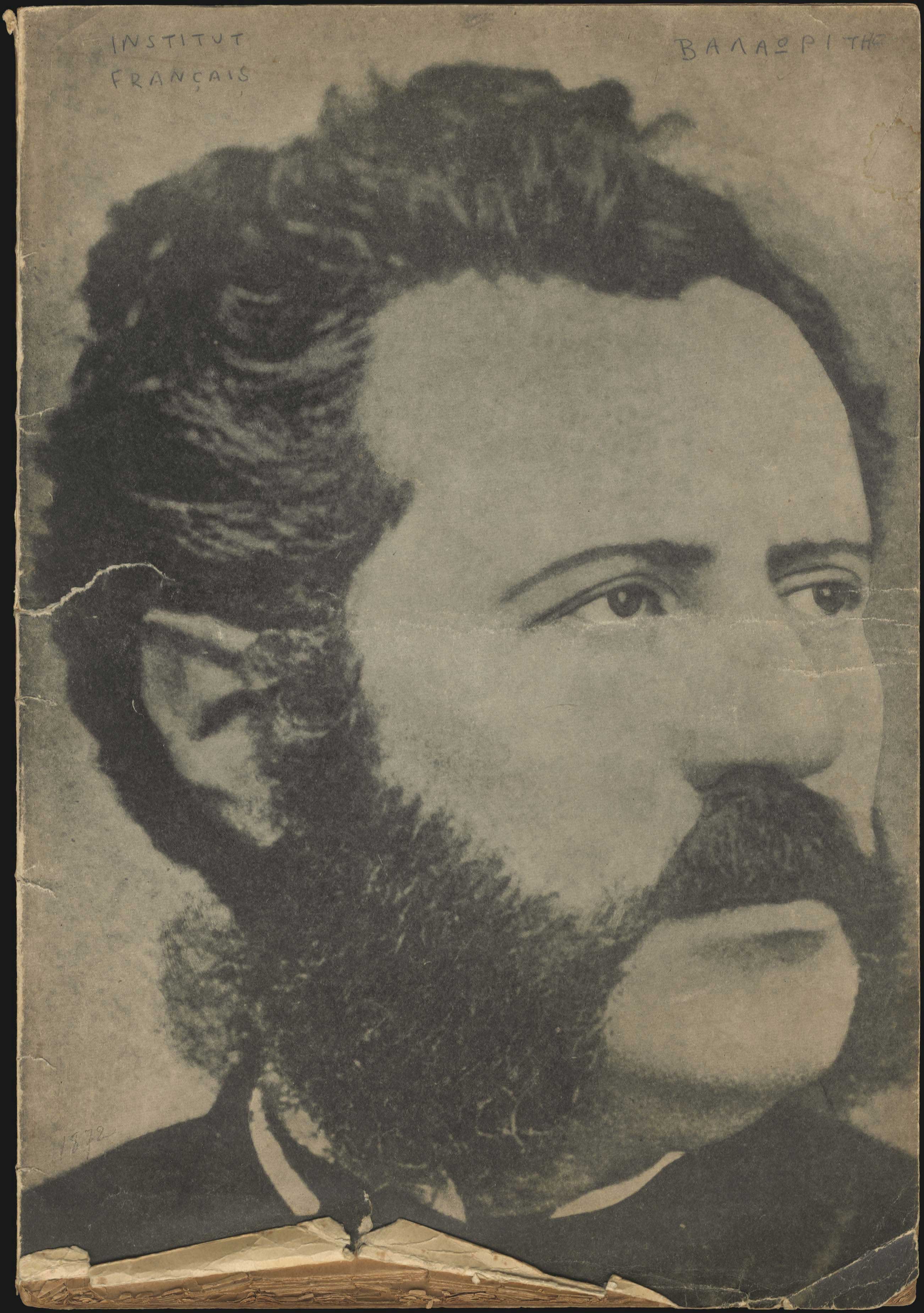 Lot 08134