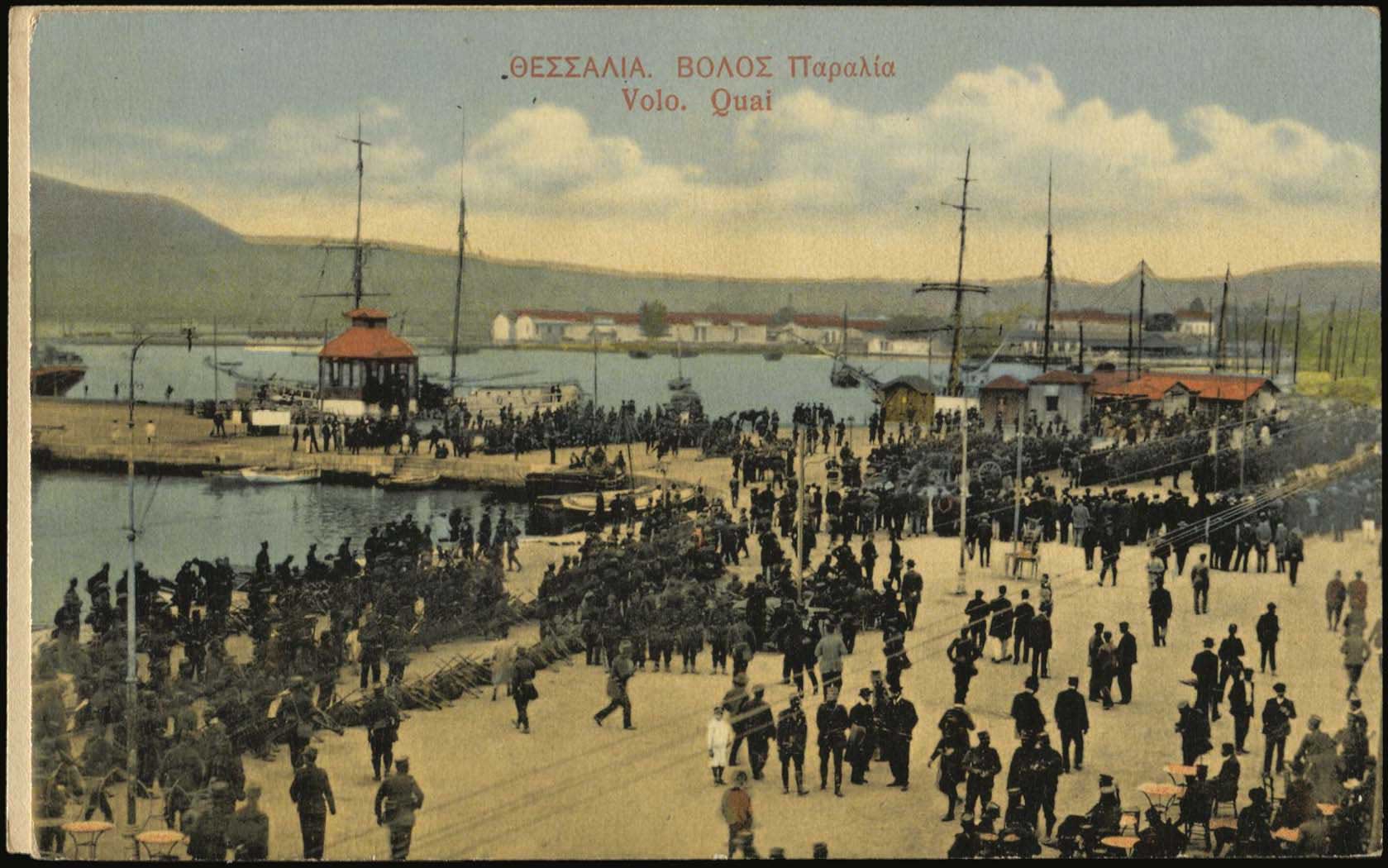Lot 01552