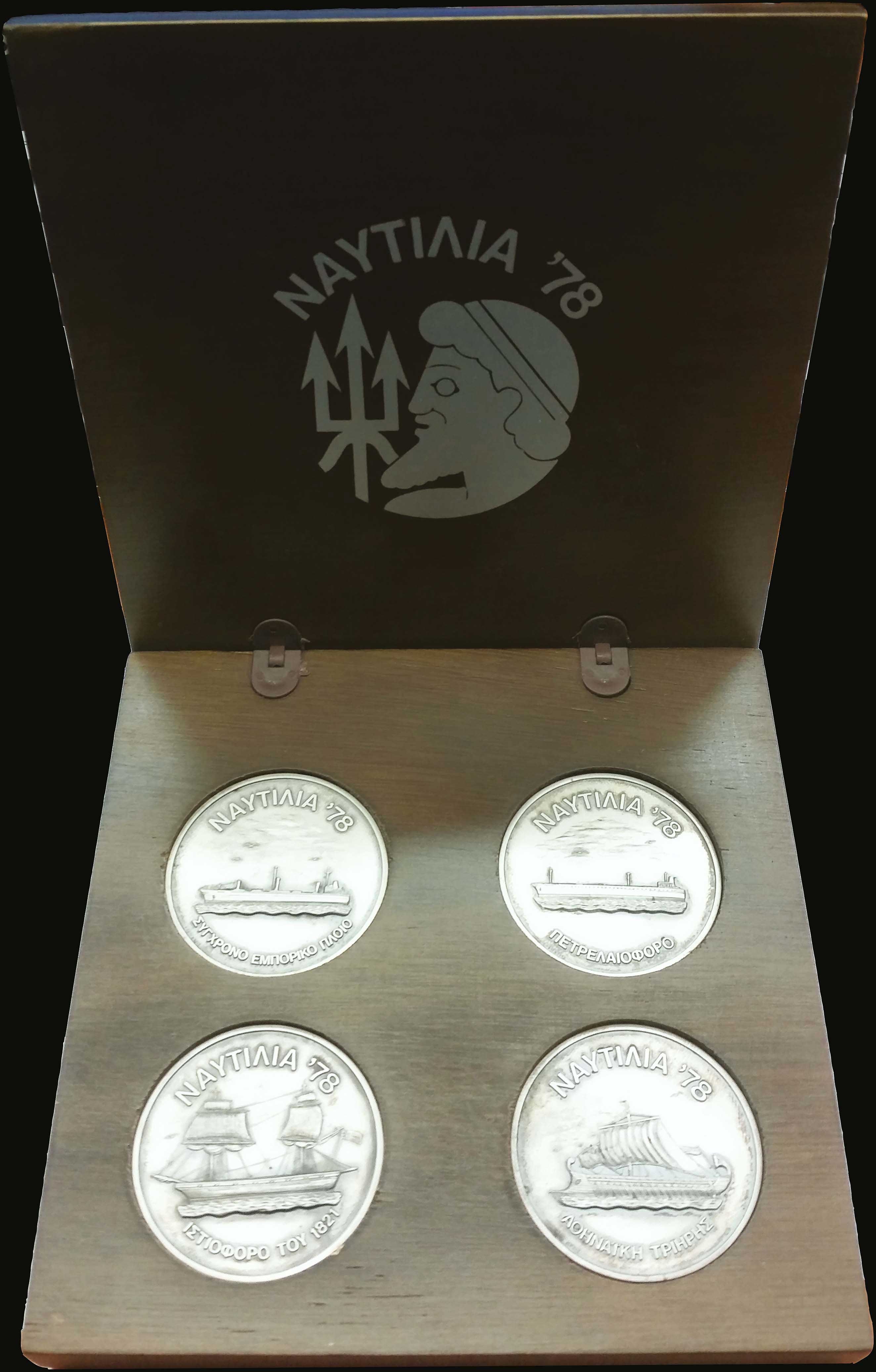 Lot 09110