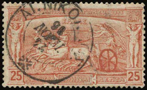 Lot 00386