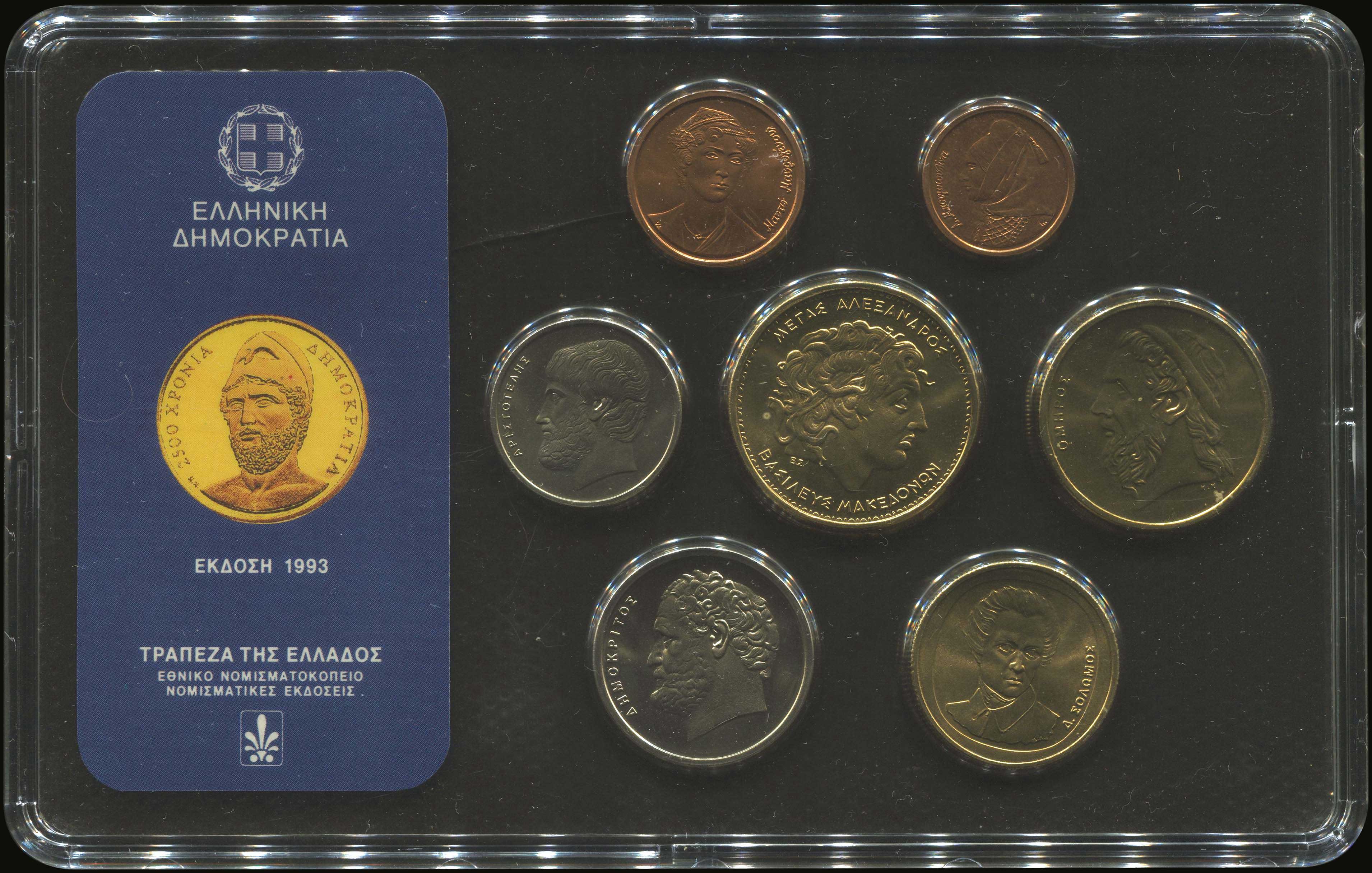 Lot 09051