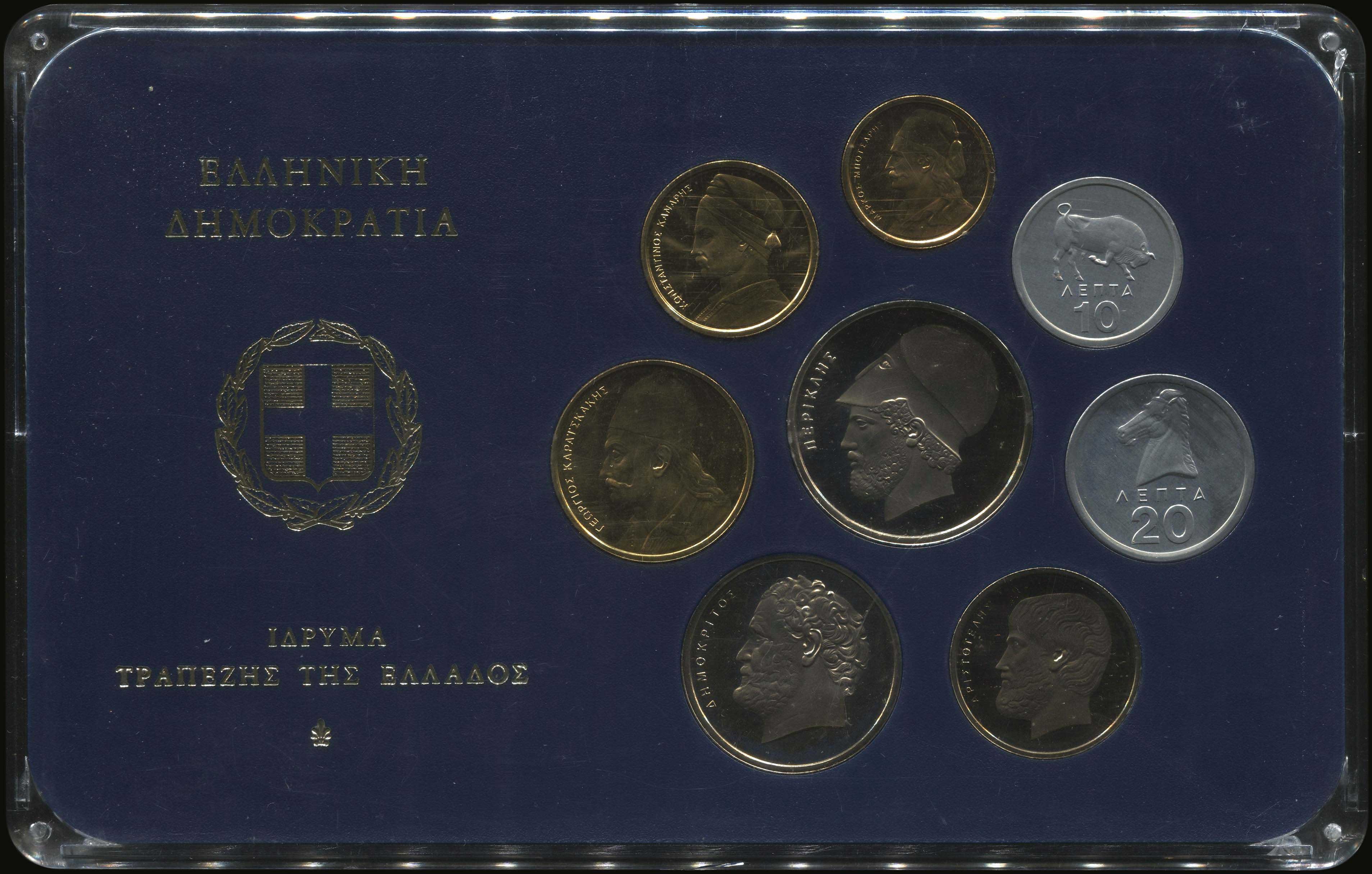 Lot 09047