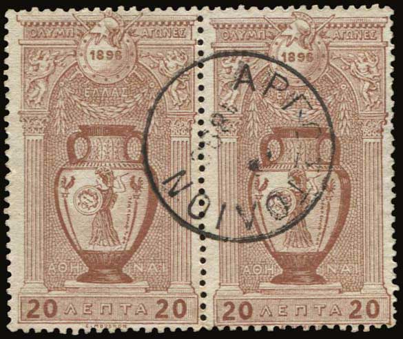 Lot 00382