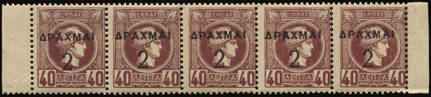 Lot 05581