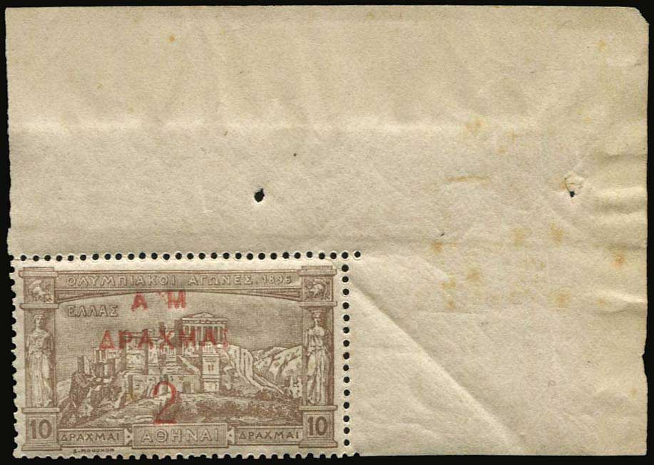 Lot 00499