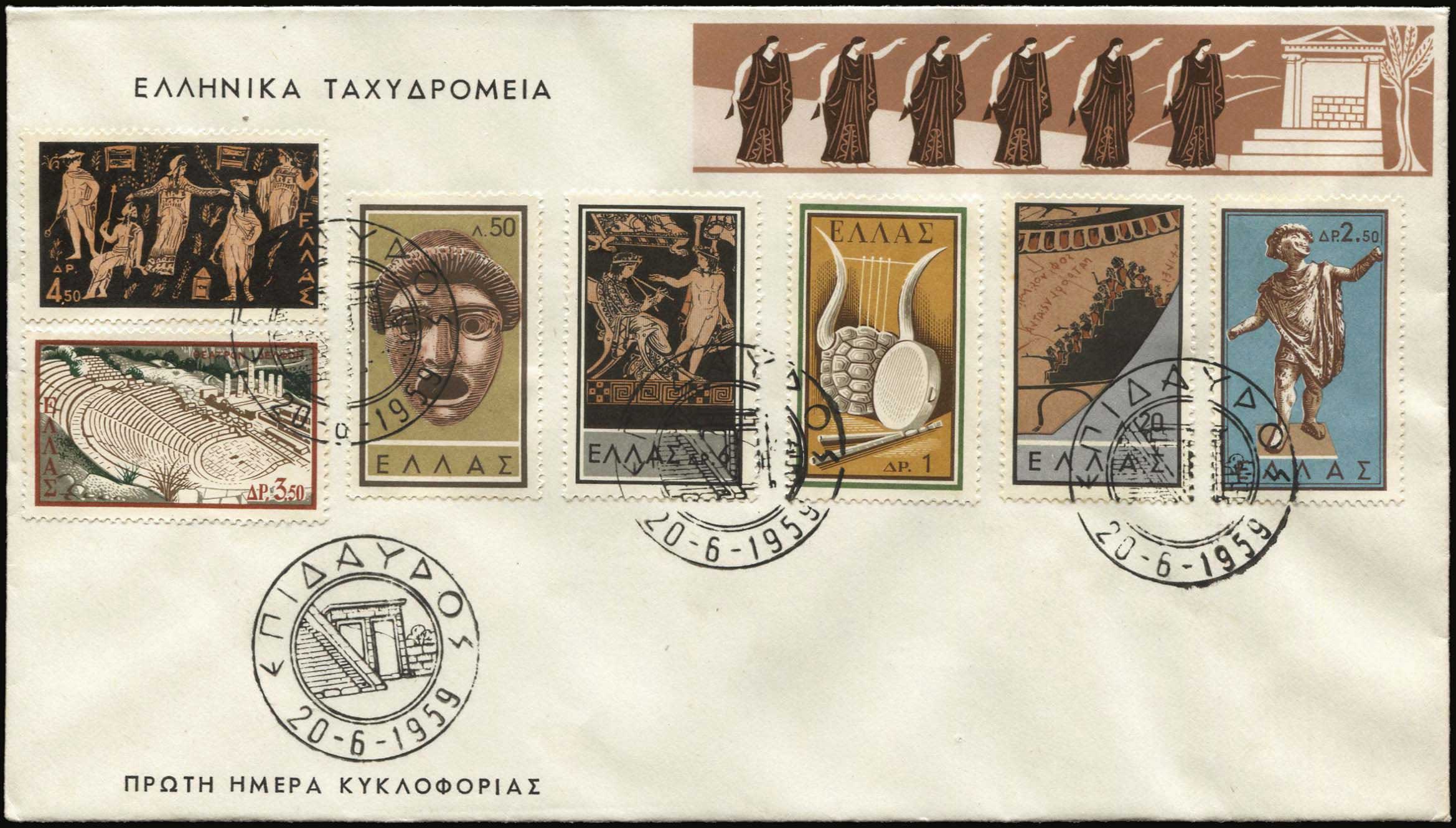 Lot 01030