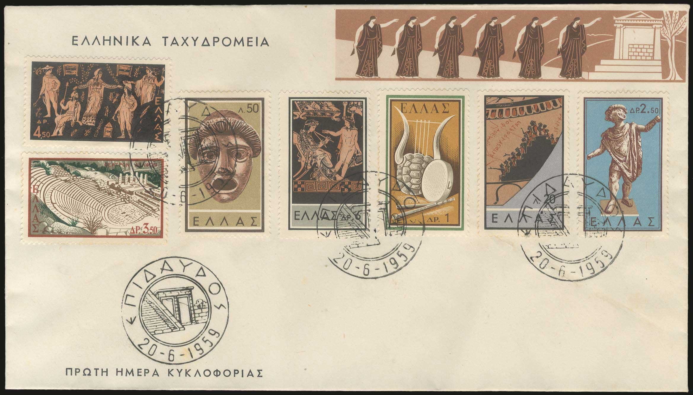 Lot 06924