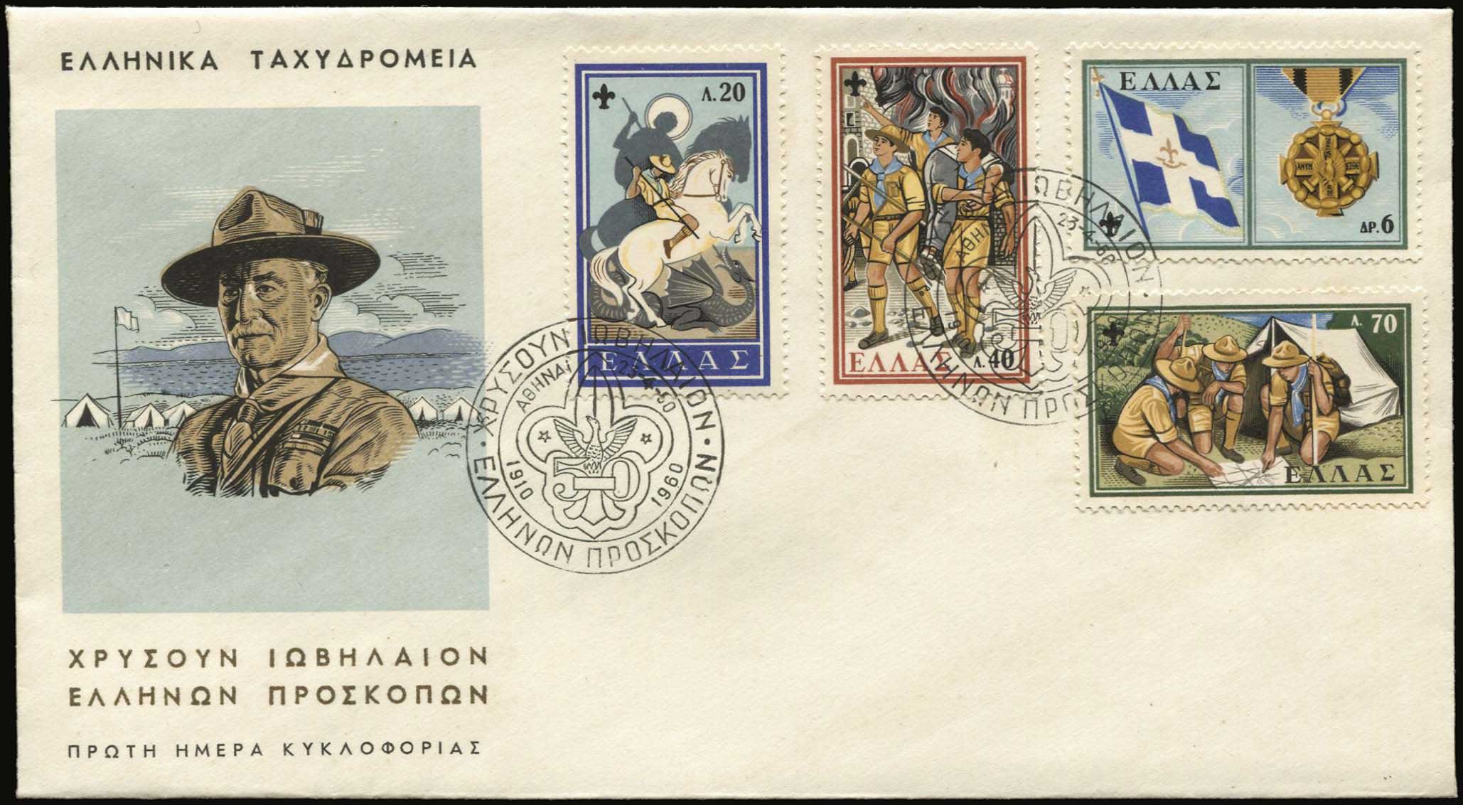 Lot 01034