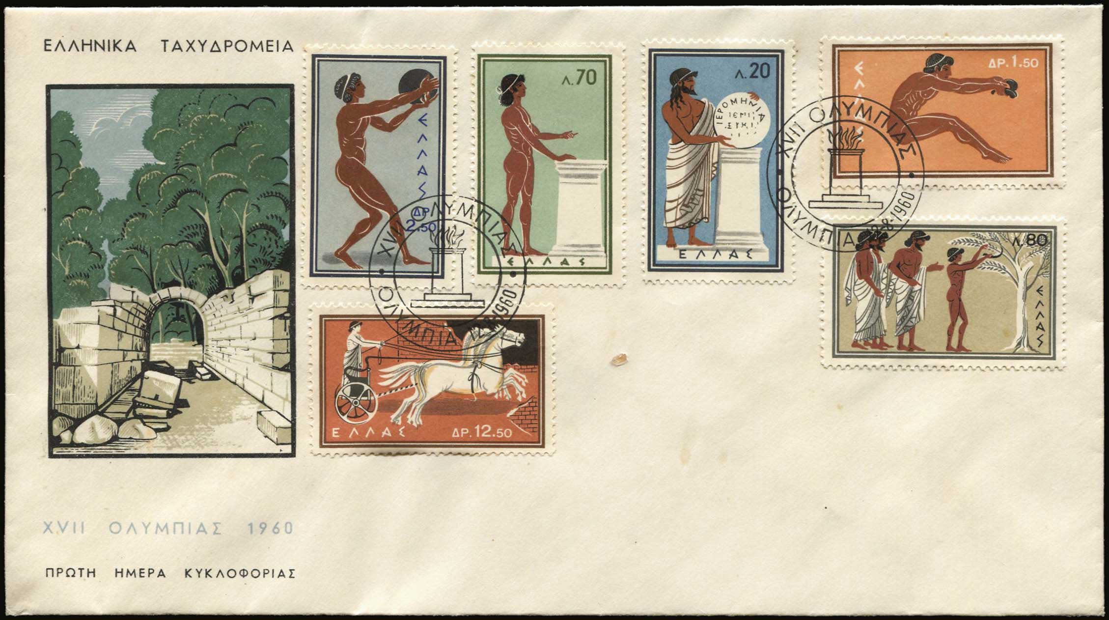 Lot 01113