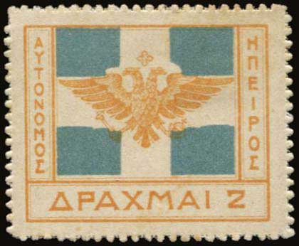 Lot 00573