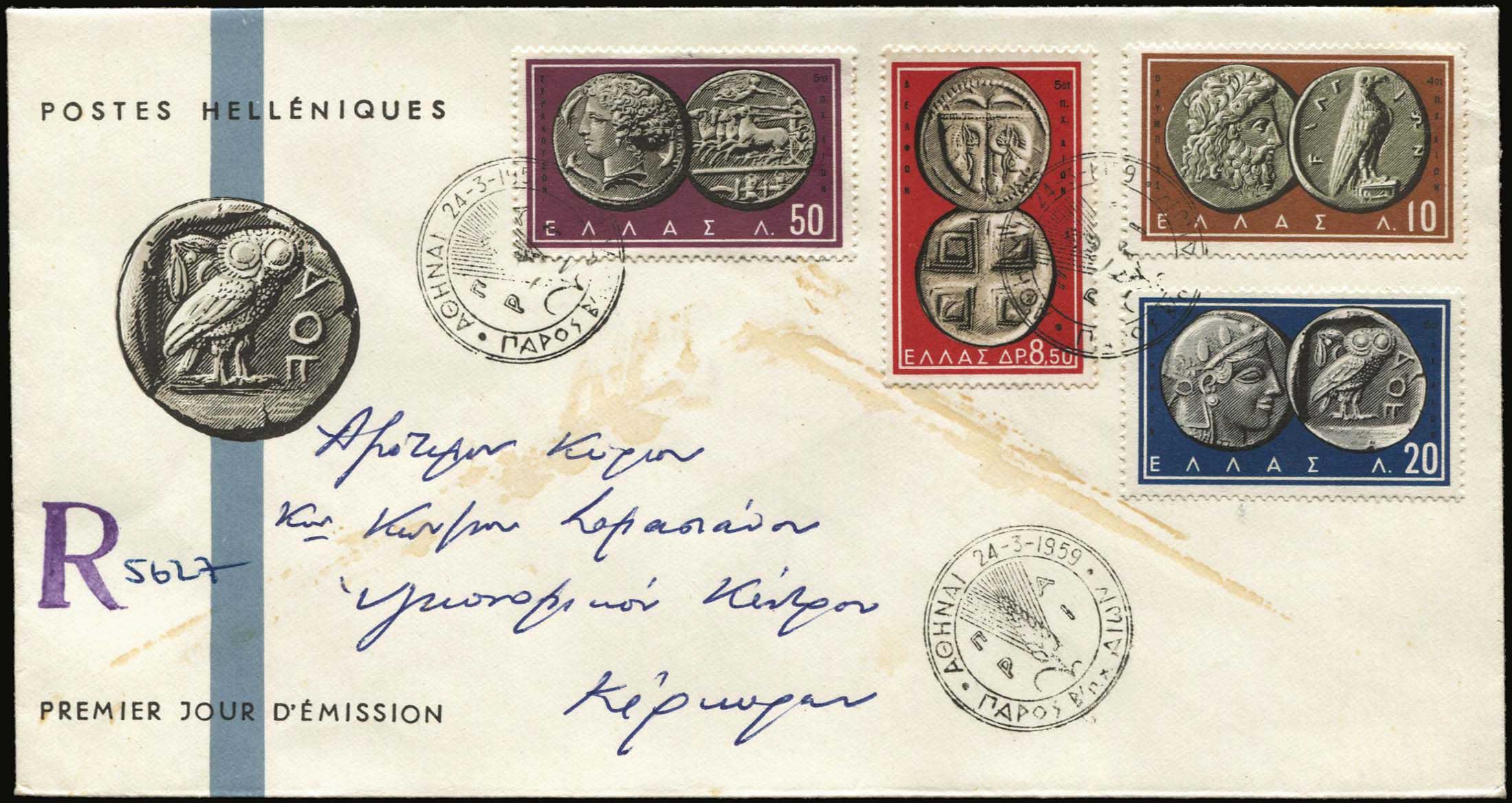 Lot 06923
