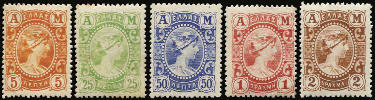 Lot 00525