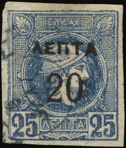 Lot 00526