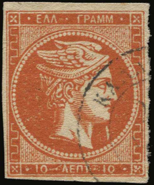 Lot 00234