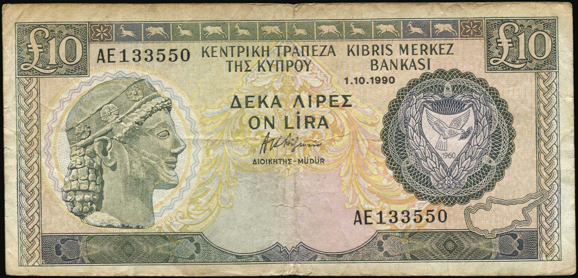 Lot 09262